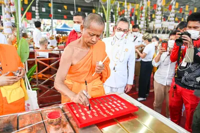 ประมวลภาพพิธีพุทธาภิเษกวัตถุมงคล วัดจุฬามณี ๔ กุมภาพันธ์ ๒๕๖๕