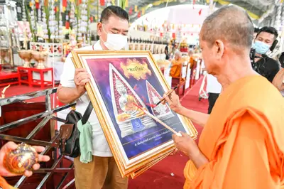 ประมวลภาพพิธีพุทธาภิเษกวัตถุมงคล วัดจุฬามณี ๔ กุมภาพันธ์ ๒๕๖๕