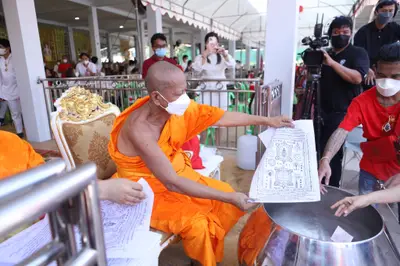 ประมวลภาพพิธีบวงสรวงใหญ่ ครั้งที่ ๓ วัดจุฬามณี ปี ๒๕๖๕