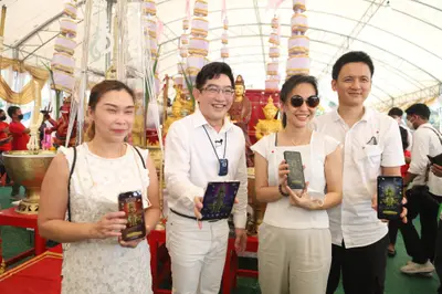ประมวลภาพพิธีเททองหล่อพระ วัดจุฬามณี ปี ๒๕๖๕