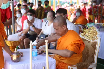 ประมวลภาพงานสมโภช ๒ ทศวรรษ เหรียญท้าวเวสสุวรรณโณ พิมพ์จำปี ๒๕๔๕ วัดจุฬามณี ปี ๒๕๖๕