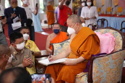 ประมวลภาพงานสมโภช ๒ ทศวรรษ เหรียญท้าวเวสสุวรรณโณ พิมพ์จำปี ๒๕๔๕ วัดจุฬามณี ปี ๒๕๖๕
