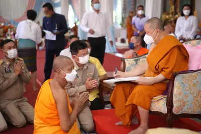 ประมวลภาพงานสมโภช ๒ ทศวรรษ เหรียญท้าวเวสสุวรรณโณ พิมพ์จำปี ๒๕๔๕ วัดจุฬามณี ปี ๒๕๖๕