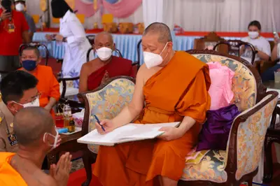 ประมวลภาพงานสมโภช ๒ ทศวรรษ เหรียญท้าวเวสสุวรรณโณ พิมพ์จำปี ๒๕๔๕ วัดจุฬามณี ปี ๒๕๖๕