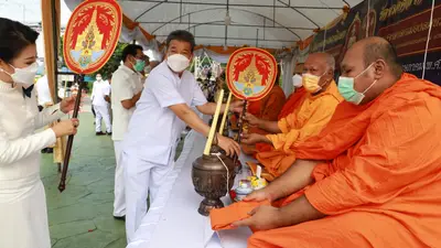 ประมวลภาพพิธีมหาพุทธาภิเษก–เทวาภิเษก รัตนมงคลศาลหลักเมือง สมุทรสงคราม ปี ๒๕๖๕