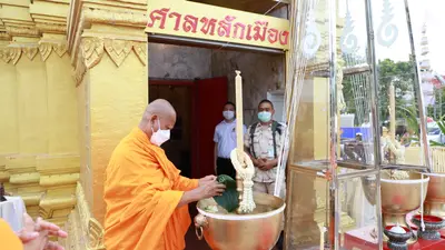ประมวลภาพพิธีมหาพุทธาภิเษก–เทวาภิเษก รัตนมงคลศาลหลักเมือง สมุทรสงคราม ปี ๒๕๖๕