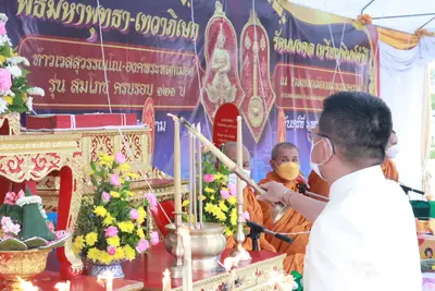 ประมวลภาพพิธีมหาพุทธาภิเษก–เทวาภิเษก รัตนมงคลศาลหลักเมือง สมุทรสงคราม ปี ๒๕๖๕