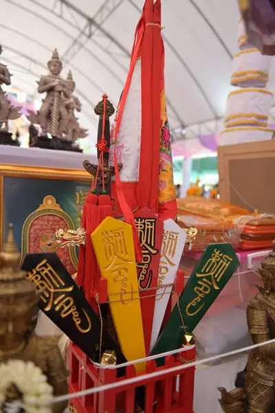 ประมวลภาพพิธีพุทธาภิเษกและเทวาภิเษกวัตถุมงคล วัดจุฬามณี ๑๘ มิถุนายน ๒๕๖๕