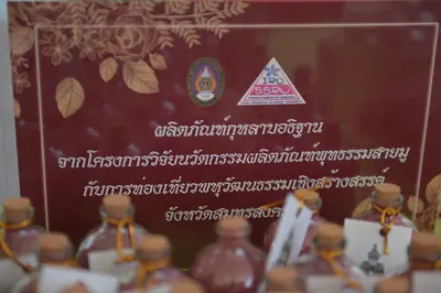 ประมวลภาพพิธีพุทธาภิเษกและเทวาภิเษกวัตถุมงคล วัดจุฬามณี ๑๘ มิถุนายน ๒๕๖๕