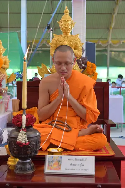 ประมวลภาพพิธีพุทธาภิเษกและเทวาภิเษกวัตถุมงคล วัดจุฬามณี ๑๘ มิถุนายน ๒๕๖๕