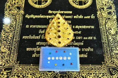ประมวลภาพพิธีอัญเชิญพระประธานขึ้นประดิษฐาน วัดจุฬามณี ปี ๒๕๖๕