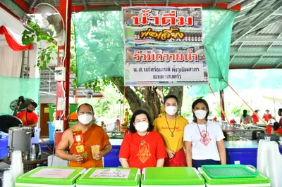 ประมวลภาพพิธีอัญเชิญพระประธานขึ้นประดิษฐาน วัดจุฬามณี ปี ๒๕๖๕