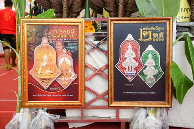 ประมวลภาพพิธีบวงสรวงสมโภช ครบ ๓๓ ปี วัดจุฬามณี ปี ๒๕๖๕