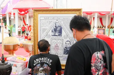 ประมวลภาพพิธีบวงสรวงสมโภช ครบ ๓๓ ปี วัดจุฬามณี ปี ๒๕๖๕
