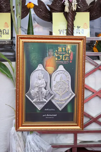 ประมวลภาพพิธีบวงสรวงสมโภช ครบ ๓๓ ปี วัดจุฬามณี ปี ๒๕๖๕