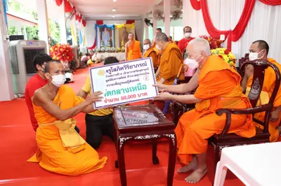 ประมวลภาพงานอายุวัฒนมงคล ๖๖ ปี หลวงพ่ออิฏฐ์ วัดจุฬามณี ปี ๒๕๖๕