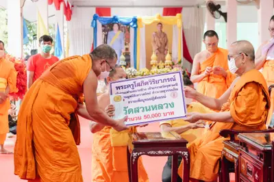 ประมวลภาพงานอายุวัฒนมงคล ๖๖ ปี หลวงพ่ออิฏฐ์ วัดจุฬามณี ปี ๒๕๖๕