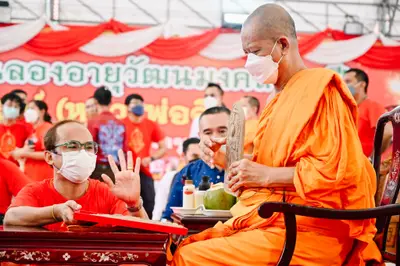 ประมวลภาพงานอายุวัฒนมงคล ๖๖ ปี หลวงพ่ออิฏฐ์ วัดจุฬามณี ปี ๒๕๖๕