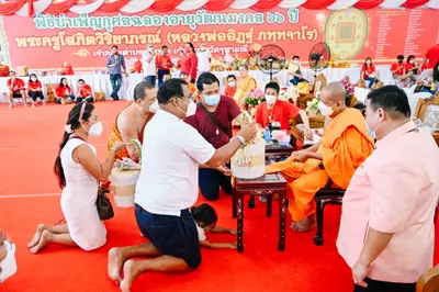 ประมวลภาพงานอายุวัฒนมงคล ๖๖ ปี หลวงพ่ออิฏฐ์ วัดจุฬามณี ปี ๒๕๖๕