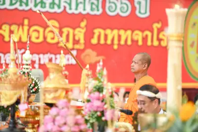 ประมวลภาพพิธีไหว้ครูและครอบครูบูรพาจารย์ วัดจุฬามณี ปี ๒๕๖๕