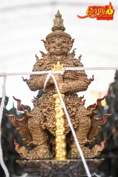ประมวลภาพพิธีพุทธาภิเษกเหรียญเจริญพร เศรษฐีเขลางค์นคร วัดจุฬามณี ปี ๒๕๖๕