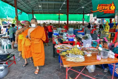 ประมวลภาพพิธีพุทธาภิเษกเหรียญเจริญพร เศรษฐีเขลางค์นคร วัดจุฬามณี ปี ๒๕๖๕