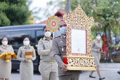 ประมวลภาพพิธีรับตราตั้งและมุทิตาสักการะเจ้าคณะอำเภออัมพวา วัดจุฬามณี ปี ๒๕๖๕