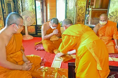 ประมวลภาพพิธีรับตราตั้งและมุทิตาสักการะเจ้าคณะอำเภออัมพวา วัดจุฬามณี ปี ๒๕๖๕