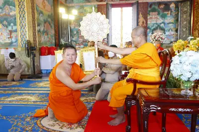 ประมวลภาพพิธีรับตราตั้งและมุทิตาสักการะเจ้าคณะอำเภออัมพวา วัดจุฬามณี ปี ๒๕๖๕
