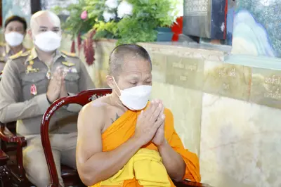 ประมวลภาพพิธีรับตราตั้งและมุทิตาสักการะเจ้าคณะอำเภออัมพวา วัดจุฬามณี ปี ๒๕๖๕
