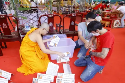 ประมวลภาพพิธีพุทธาภิเษกวัตถุมงคล วัดจุฬามณี ๑๓ ตุลาคม ๒๕๖๕