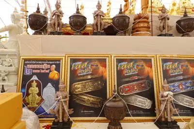 ประมวลภาพพิธีพุทธาภิเษกวัตถุมงคล วัดจุฬามณี ๑๓ ตุลาคม ๒๕๖๕