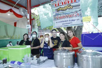ประมวลภาพพิธีพุทธาภิเษกวัตถุมงคล วัดจุฬามณี ๑๓ ตุลาคม ๒๕๖๕