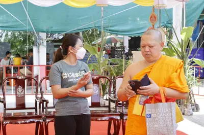 ประมวลภาพพิธีพุทธาภิเษกวัตถุมงคล วัดจุฬามณี ๑๓ ตุลาคม ๒๕๖๕