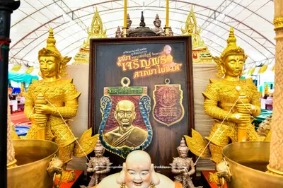 ประมวลภาพพิธีบวงสรวงและมอบเหรียญเสมา วัดจุฬามณี ปี ๒๕๖๕