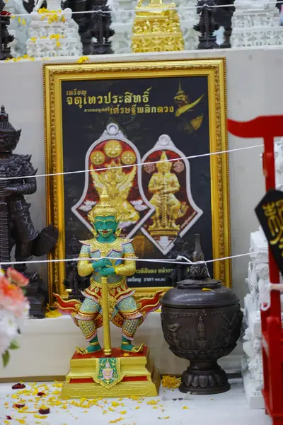 ประมวลภาพพิธีสวดนพเคราะห์และพุทธาภิเษกวัตถุมงคล วัดจุฬามณี ปี ๒๕๖๕