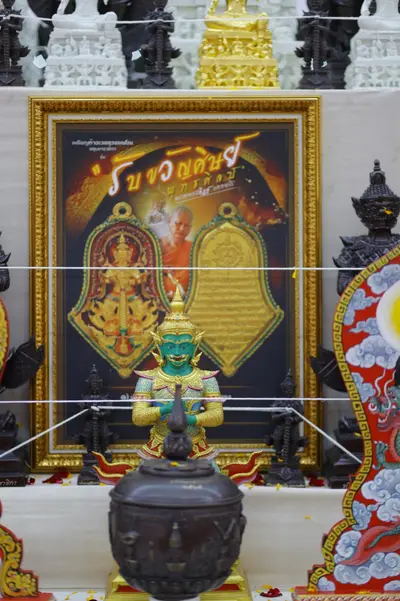 ประมวลภาพพิธีสวดนพเคราะห์และพุทธาภิเษกวัตถุมงคล วัดจุฬามณี ปี ๒๕๖๕