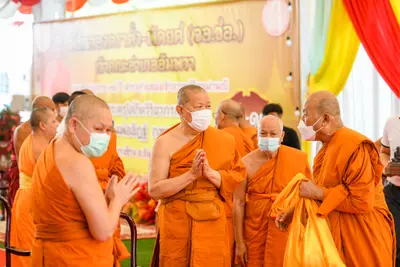 ประมวลภาพพิธีฉลองตราตั้ง–พัดยศ เจ้าคณะอำเภออัมพวา วัดจุฬามณี ปี ๒๕๖๖