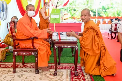 ประมวลภาพพิธีฉลองตราตั้ง–พัดยศ เจ้าคณะอำเภออัมพวา วัดจุฬามณี ปี ๒๕๖๖