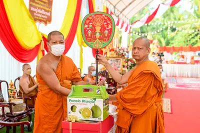 ประมวลภาพพิธีฉลองตราตั้ง–พัดยศ เจ้าคณะอำเภออัมพวา วัดจุฬามณี ปี ๒๕๖๖