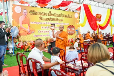 ประมวลภาพพิธีฉลองตราตั้ง–พัดยศ เจ้าคณะอำเภออัมพวา วัดจุฬามณี ปี ๒๕๖๖