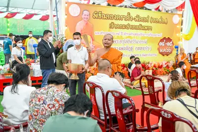ประมวลภาพพิธีฉลองตราตั้ง–พัดยศ เจ้าคณะอำเภออัมพวา วัดจุฬามณี ปี ๒๕๖๖