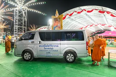 ประมวลภาพพิธีฉลองตราตั้ง–พัดยศ เจ้าคณะอำเภออัมพวา วัดจุฬามณี ปี ๒๕๖๖