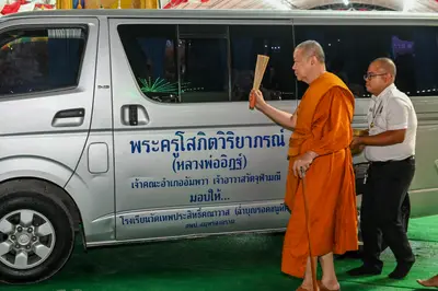 ประมวลภาพพิธีฉลองตราตั้ง–พัดยศ เจ้าคณะอำเภออัมพวา วัดจุฬามณี ปี ๒๕๖๖