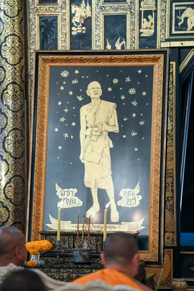 ประมวลภาพพิธีฉลองตราตั้ง–พัดยศ เจ้าคณะอำเภออัมพวา วัดจุฬามณี ปี ๒๕๖๖