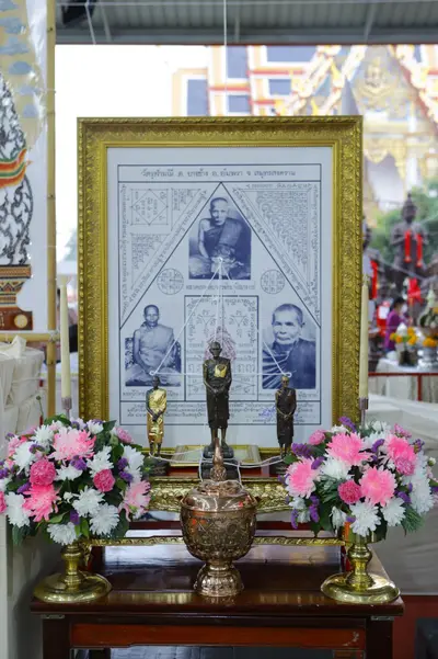 ประมวลภาพพิธีพุทธาภิเษกวัตถุมงคล รุ่นปู่ให้รวย วัดจุฬามณี ปี ๒๕๖๖