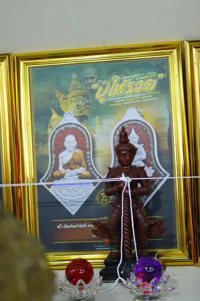 ประมวลภาพพิธีพุทธาภิเษกวัตถุมงคล รุ่นปู่ให้รวย วัดจุฬามณี ปี ๒๕๖๖