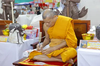 ประมวลภาพพิธีพุทธาภิเษกวัตถุมงคล รุ่นปู่ให้รวย วัดจุฬามณี ปี ๒๕๖๖