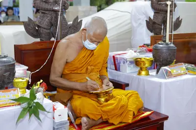 ประมวลภาพพิธีพุทธาภิเษกวัตถุมงคล รุ่นปู่ให้รวย วัดจุฬามณี ปี ๒๕๖๖