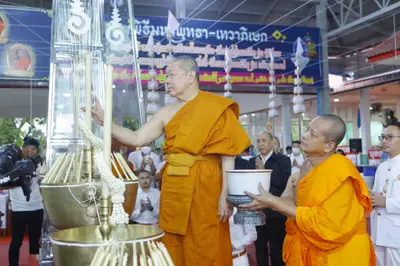 ประมวลภาพพิธีพุทธาภิเษกวัตถุมงคล รุ่นปู่ให้รวย วัดจุฬามณี ปี ๒๕๖๖